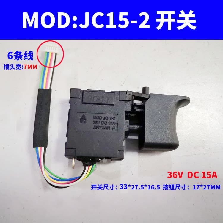 Interruptor de chave elétrica JINYUAN MOD: Interruptor JC15-2 36V DC 15A Interruptor sem escova