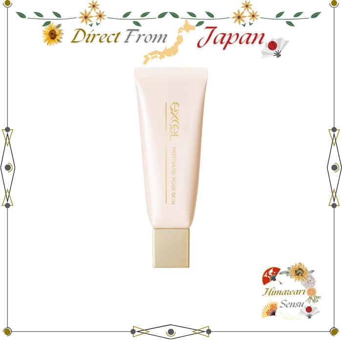 excel Motivate Your Skin SPF48 PA+++ All-in-One Serum UV Makeup Base【 Direct from Japan 】