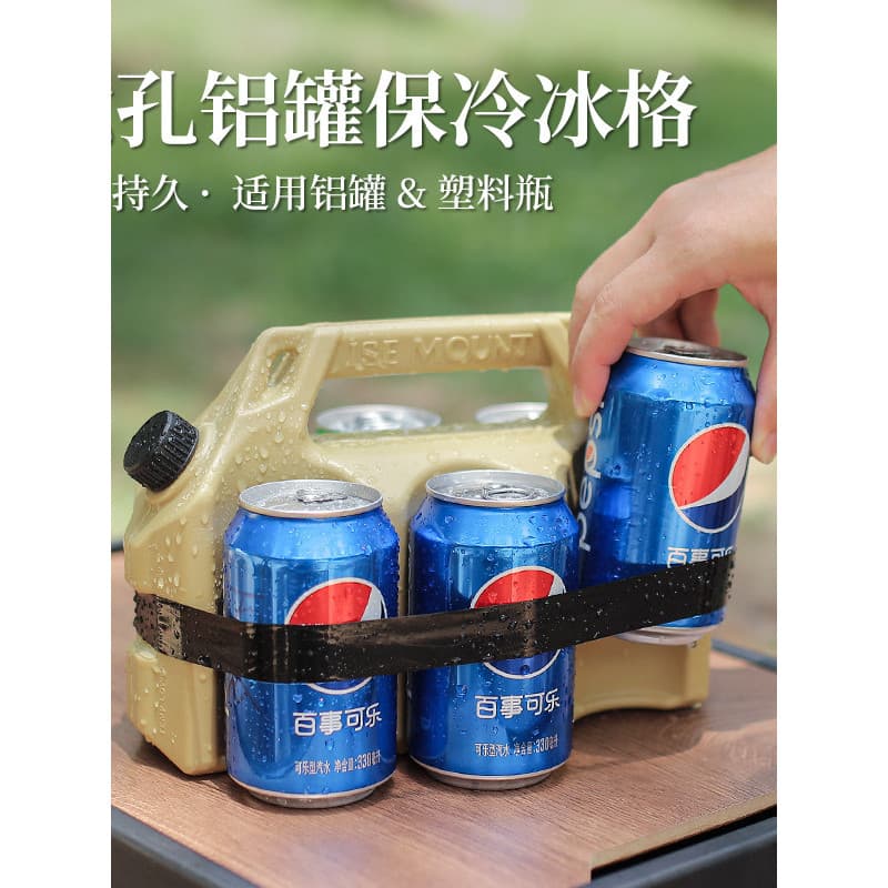 Bandeja de gelo portátil com seis buracos, caixa de gelo portátil, balde de gelo para manter fresco, acampamento, portát