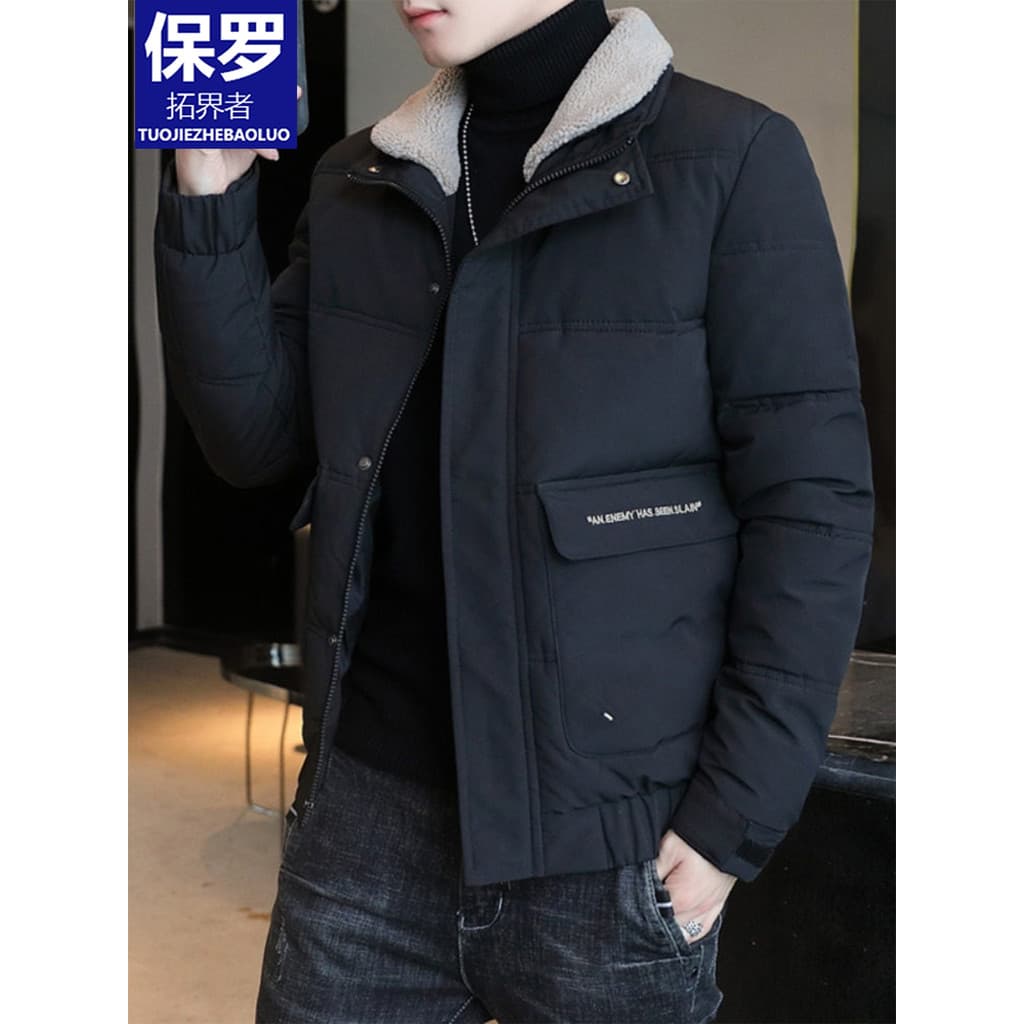 Paul acolchoado jaqueta masculina curto inverno novo estilo velo acolchoado jaqueta moda juventude gola de pele para bai