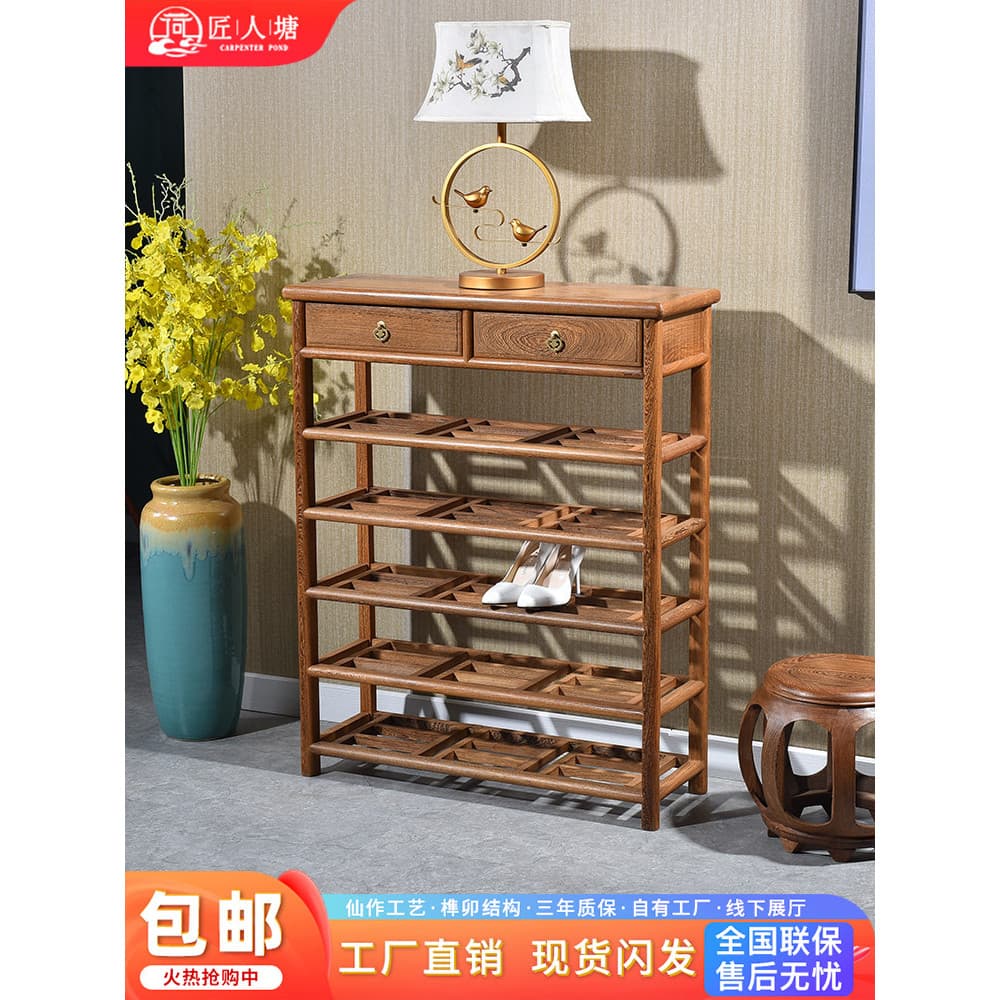 Móveis de mogno wengué sapato de madeira rack de armazenamento Multi-camada chinês simples entrada chinelo rack de armaz