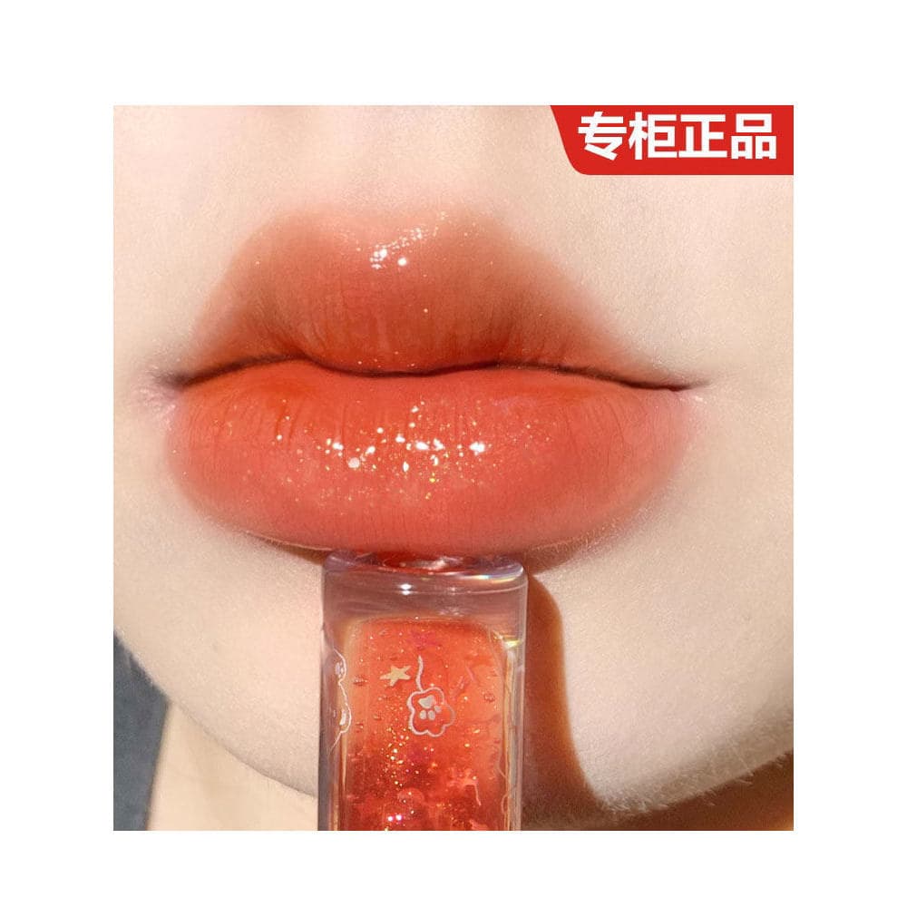 Esmalte labial genuíno oficial não desbotado copo antiaderente à prova d'água bálsamo labial espelho brilho de água puro