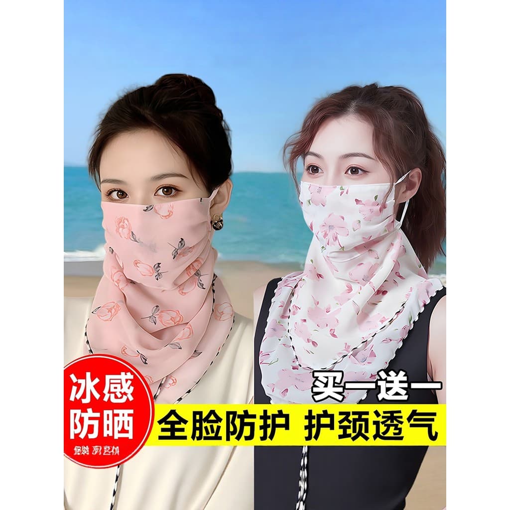 Verão protetor solar máscara pescoço proteção integrado Anti-ultravioleta Chiffon leve respirável ciclismo xale triângul