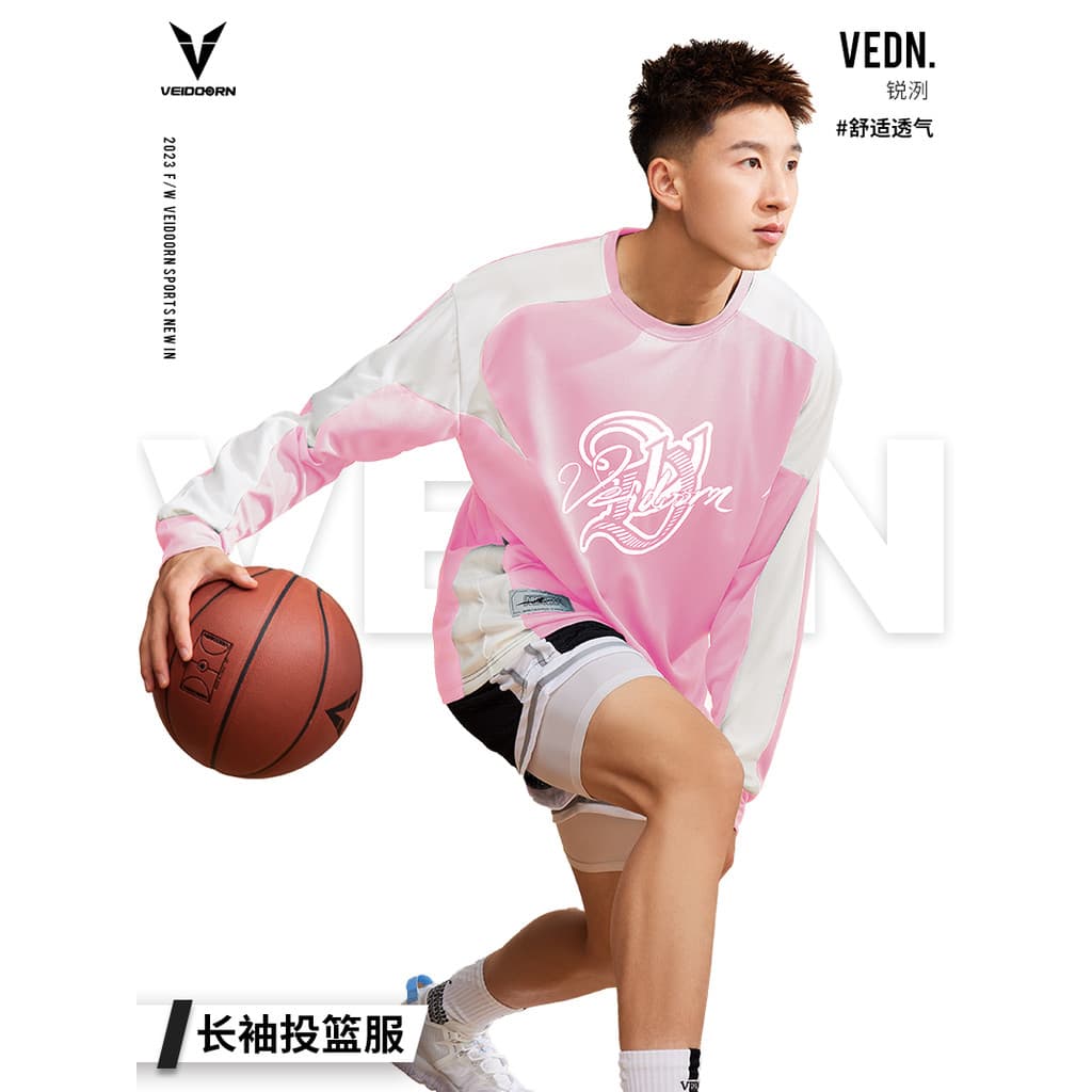Vi Dong manga longa afiada tiro terno camiseta masculina terno de treinamento de basquete americano esportes correndo to
