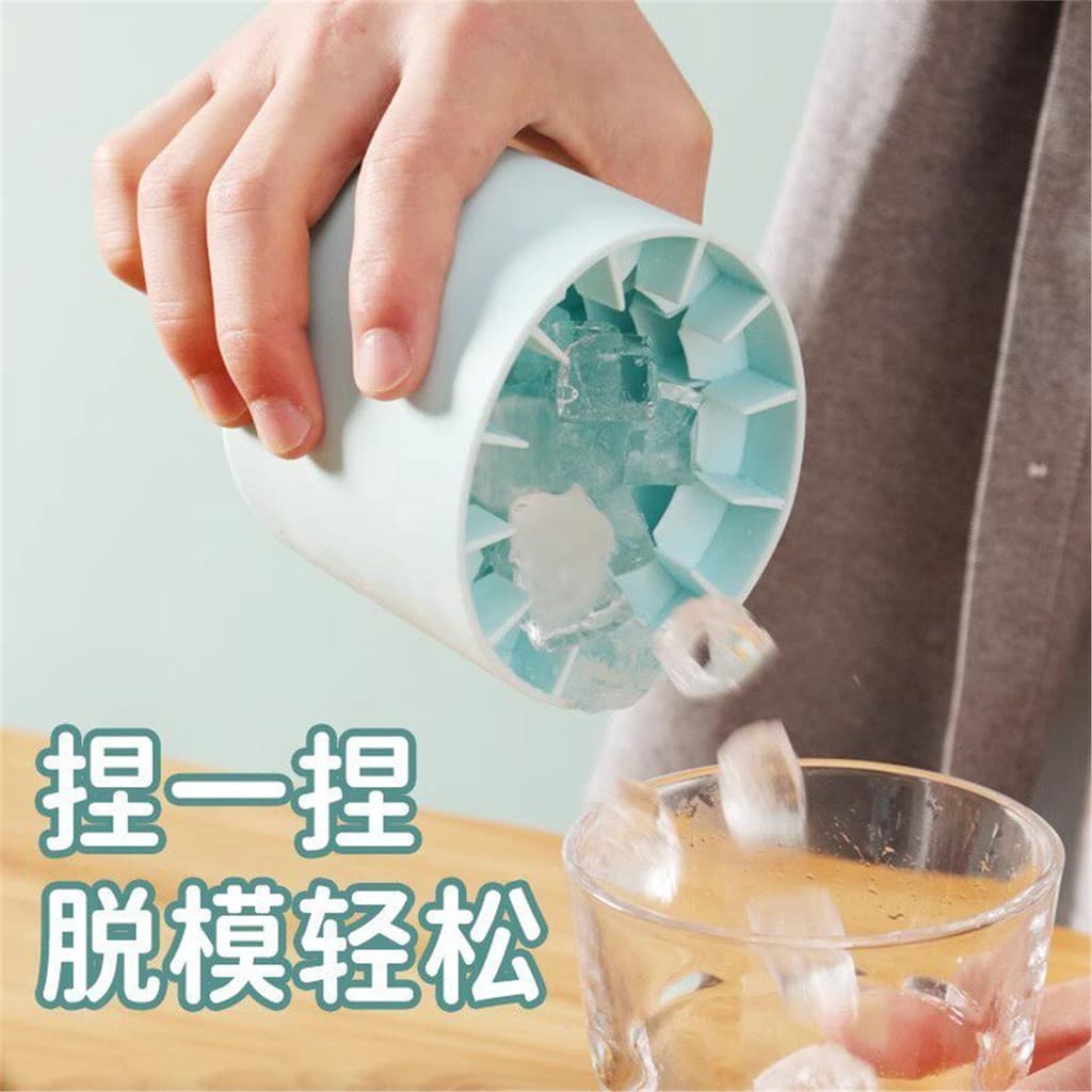 Molde de cubo de gelo pitada bandeja de gelo molde doméstico caixa de bandeja de gelo de Silicone fácil liberação m