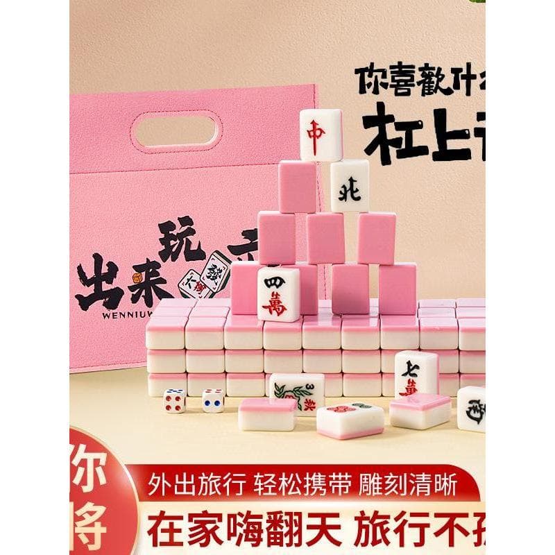 Mini portátil mão esfregando dormitório doméstico influenciador de viagem ao ar livre alto valor mini pequeno pardal aca