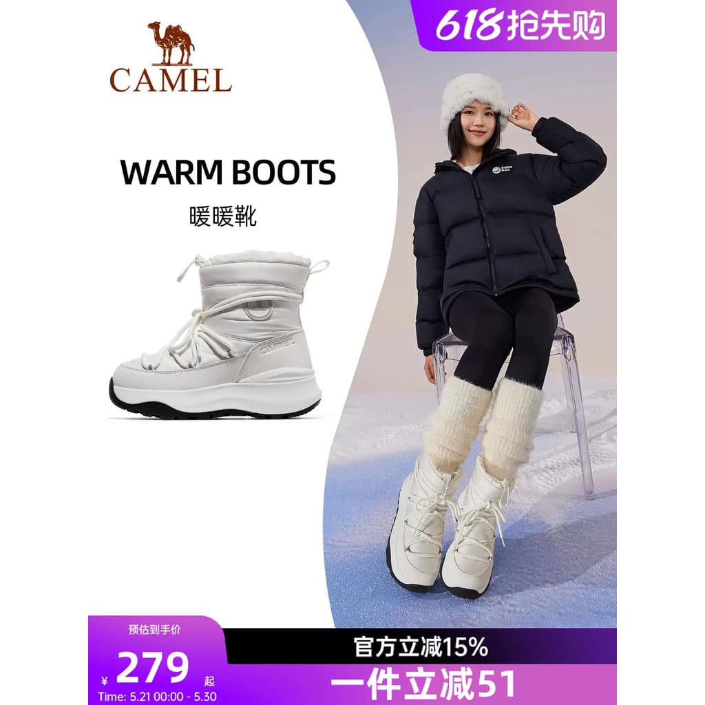 Camelo botas de neve senhoras 2026 novo estilo outono inverno repelente de água confortável quente antiderrapante todos