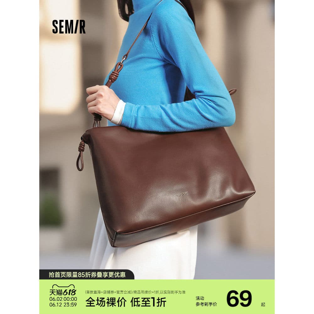 Senma bolsa Tote feminina 2024 novo estilo Retro francês preguiçoso bolsa de ombro grande capacidade bolsa com cordão