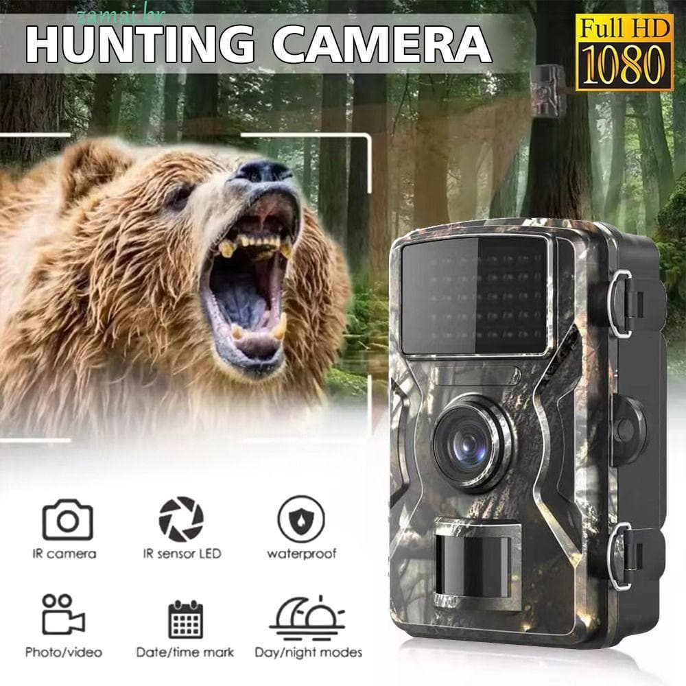 Câmera De Trilha Externa ZAMAI , Visão Noturna Infravermelha De Vídeo HD 1080P Com Resolução De Imagem De 16 Mp , Alças
