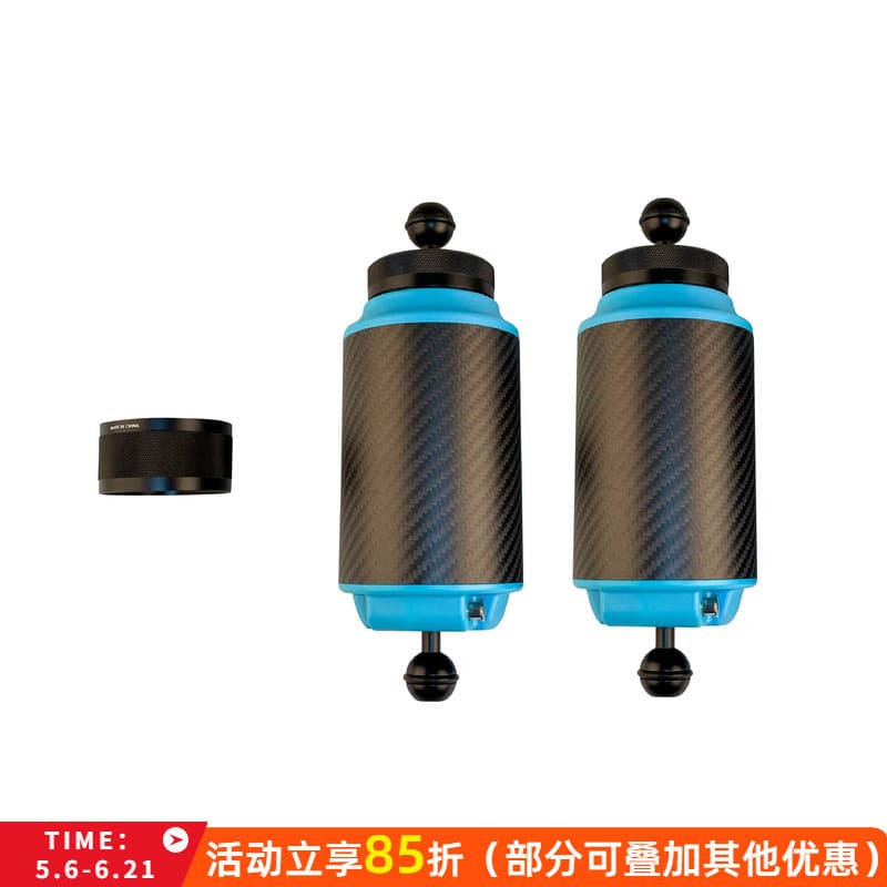 Weefine fibra de carbono ajustável flutuabilidade luz braço fotografia subaquática luz braço flutuador equipamento mergu