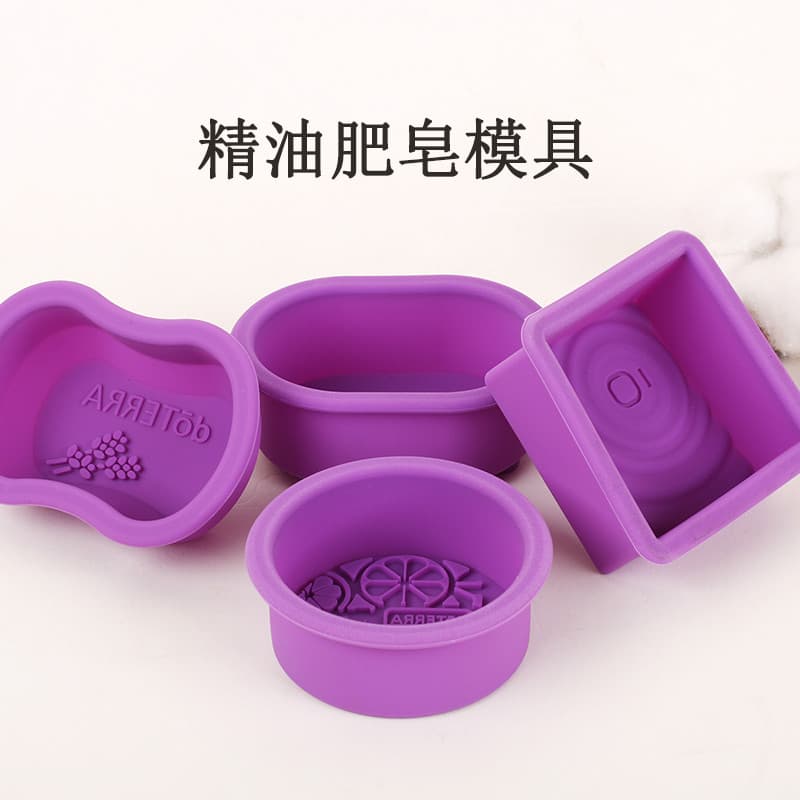 Molde de sabão de óleo essencial artesanal DIY modelo tridimensional Silicone de grau alimentício Multi-especificação Mi