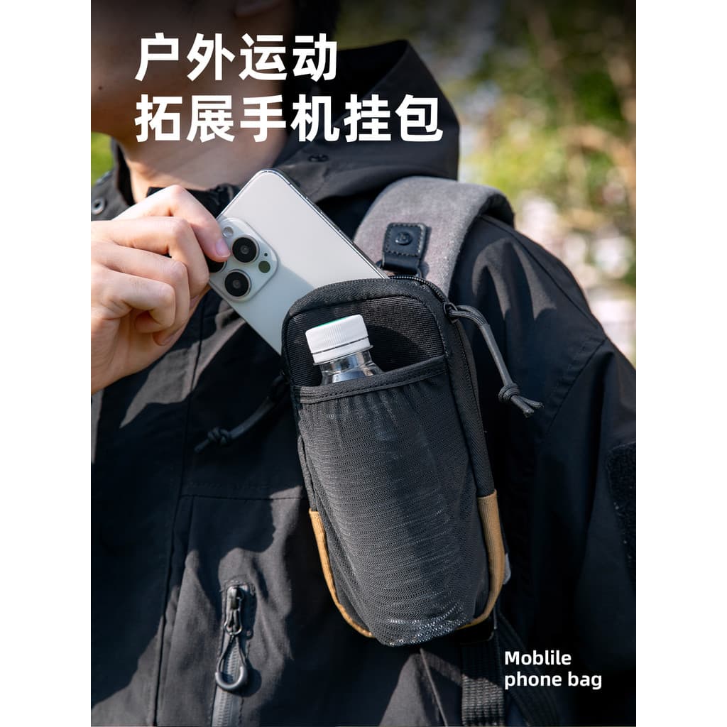 Bolsa com alça de ombro para exterior, bolsa para celular, caminhada, escalada, expansão, leve, à prova d'água, acessóri