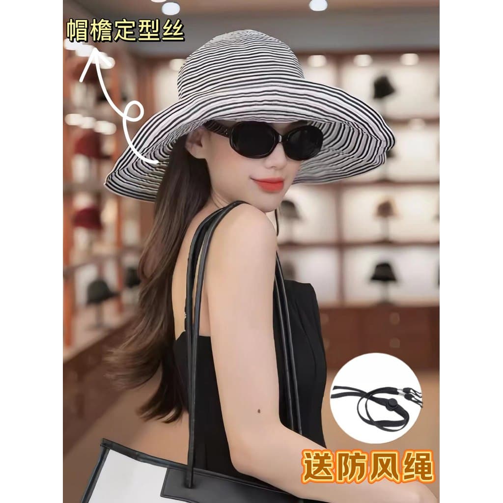 Verão ao ar livre moda All-Match chapéu dobrável listrado balde chapéu grande borda chapéu de sol protetor solar Anti-ul