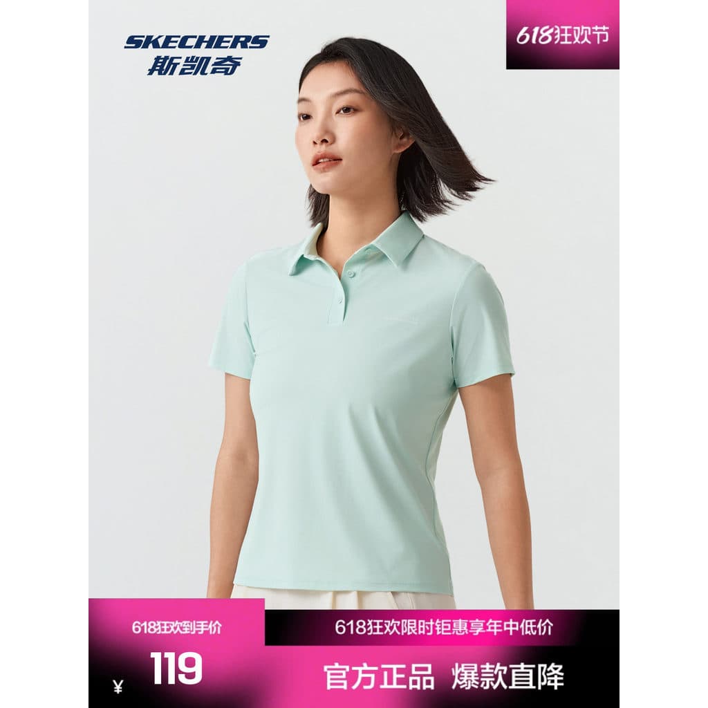 Skye Senhoras Verão Anti-Ultravioleta Slim-fit Malha Camisa POLO de Manga Curta Legal Confortável Camisa POLO Esportiva