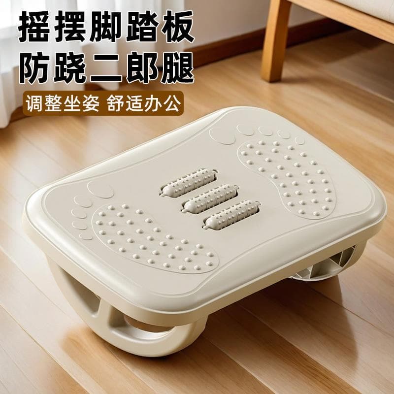 Apoio para os pés do escritório de qualidade japonesa sob a mesa Ferramenta útil Apoio para os pés Perna Stepping Footst