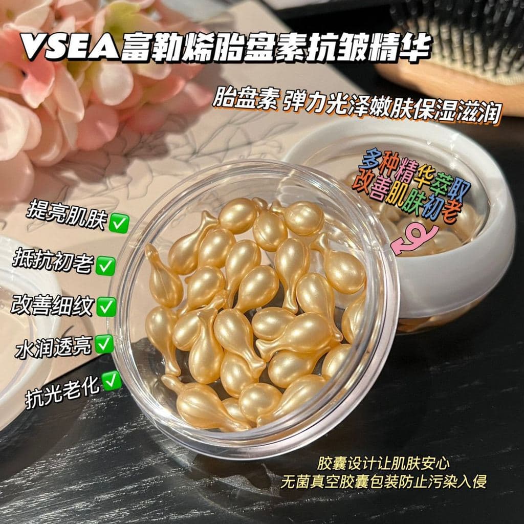 Fullerene Anti-rugas placenta essência frango perna hidratante hidratante levantamento endurecimento ovelha placenta ess