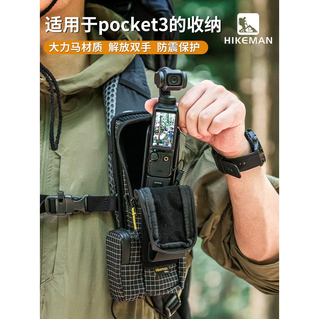 Hanke Outdoor Adequado para DJI pocket3 Bolsa de armazenamento Gimbal portátil Bolsa Diagonal Caixa de proteção para câm