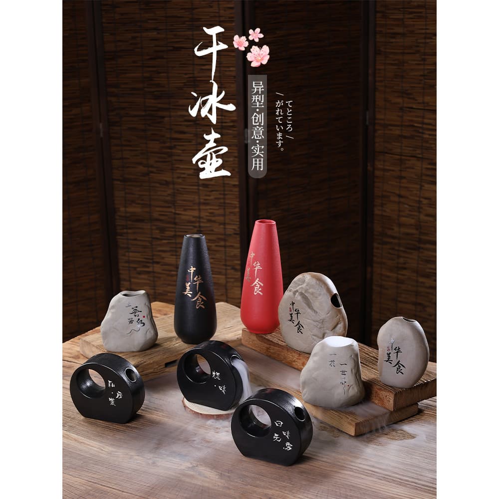 Sashimi gelo seco pequeno pote garrafa de gelo seco vaso de gelo seco recipiente enfeite placa decoração ornamentos frut