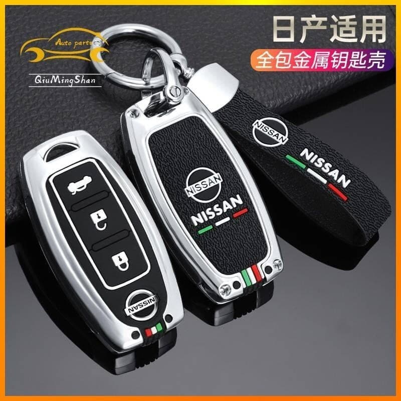 Capa para chave de carro Nissan, adequada para os modelos Nissan Kicks, Tiida, Juke, Sentra, Livina, Trail, capa de chav