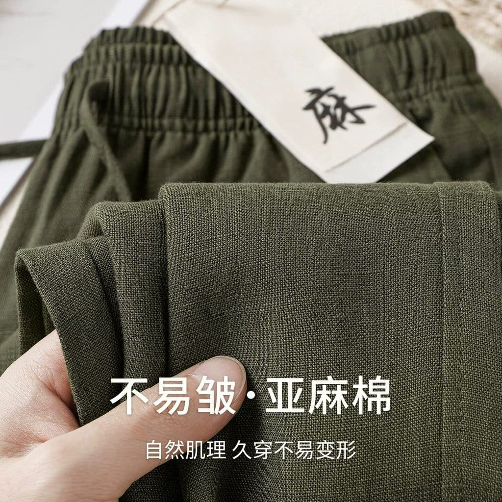 [Vem com sensação fresca] Leve respirável Tencel linho solto Drape calças casuais Retro chá verde andando calças curvas