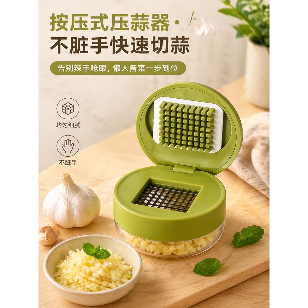 Prensa de alho tipo Push, aço inoxidável, cozinha doméstica, pequeno batedor de alho, Manual multifuncional, alho picado