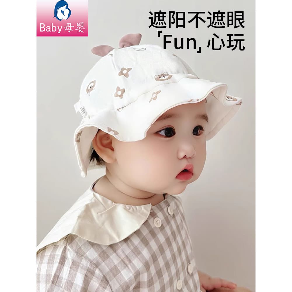 Chapéu de sol japonês para bebês, chapéu Anti-ultravioleta para bebês, mês pequeno, classe A, algodão puro, chapéu balde