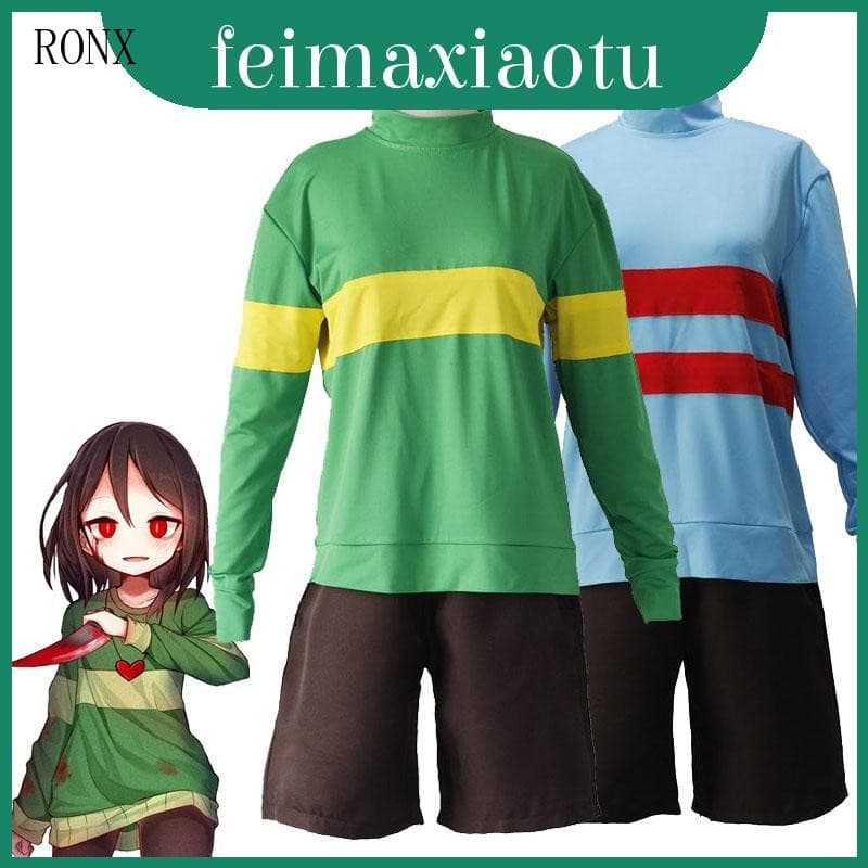 Fantasia Exquisita de Chara de Frisk Undertale, Traje Perfeito para Ocasiões Especiais para ROEUM