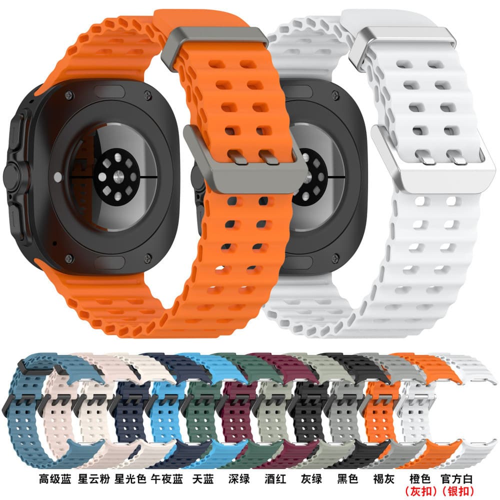 Novo estilo adequado para Samsung Galaxy Watch7 Ultra 47mm oficial mesmo estilo oceano Silicone pulseira respirável