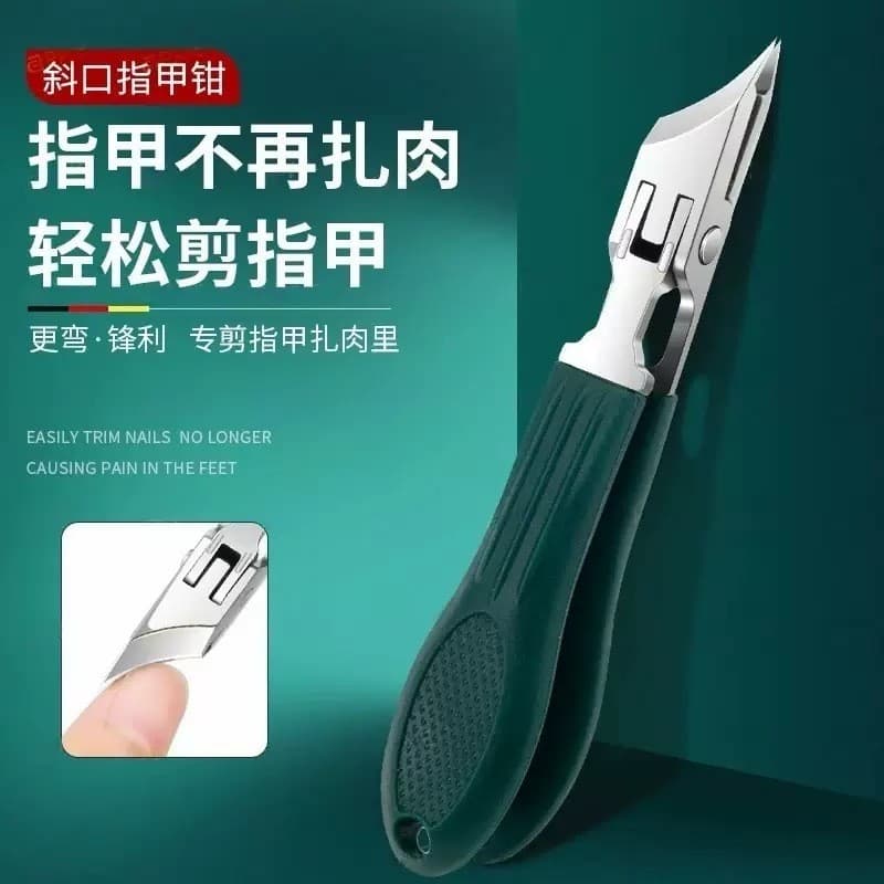 Novo Super apontado fino Diagonal cortador de unhas aço inoxidável grande abertura cortador de unhas interruptor engrena