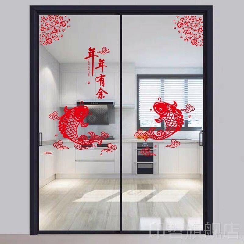 Adesivos decorativos para porta deslizante de cozinha, sala de estar, varanda, porta de vidro, grades de janela, estilo