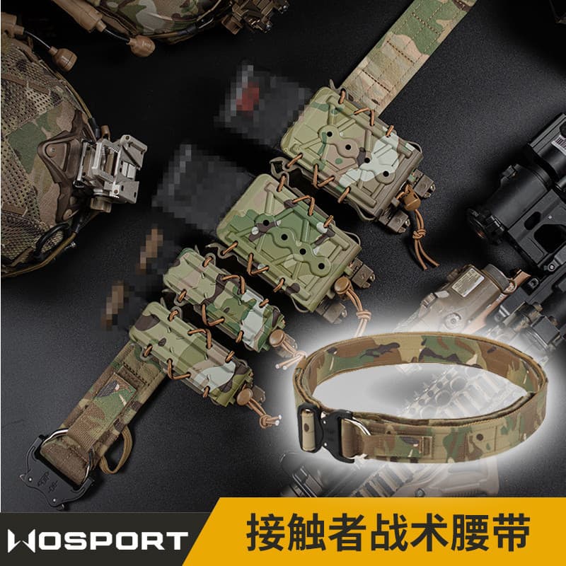 SEALLE Tactical Carrying Cintura Selo Ventilador Militar MOLLE Multifuncional MC Camuflagem Interior Exterior Dupla Cama