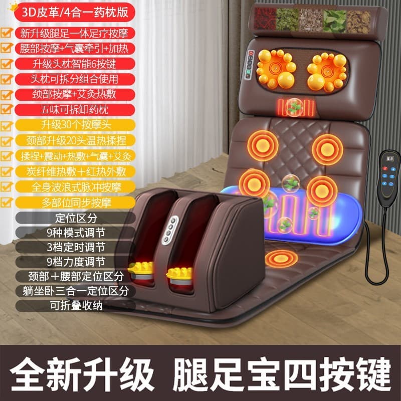 110V Exportação Taiwan Massageador Pescoço Cintura Costas Quatro-em-Um Massageador Elétrico Doméstico Almofada de Massag