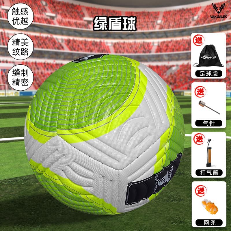 Bola de jogo do campeonato da Liga dos Campeões da Copa do Mundo de 2024 costurada à máquina, espessada, resistente ao d