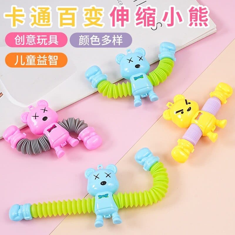 Variedade de descompressão tubo retrátil quebra-cabeça maçante bonito urso criativo pequenos ornamentos presentes de bri