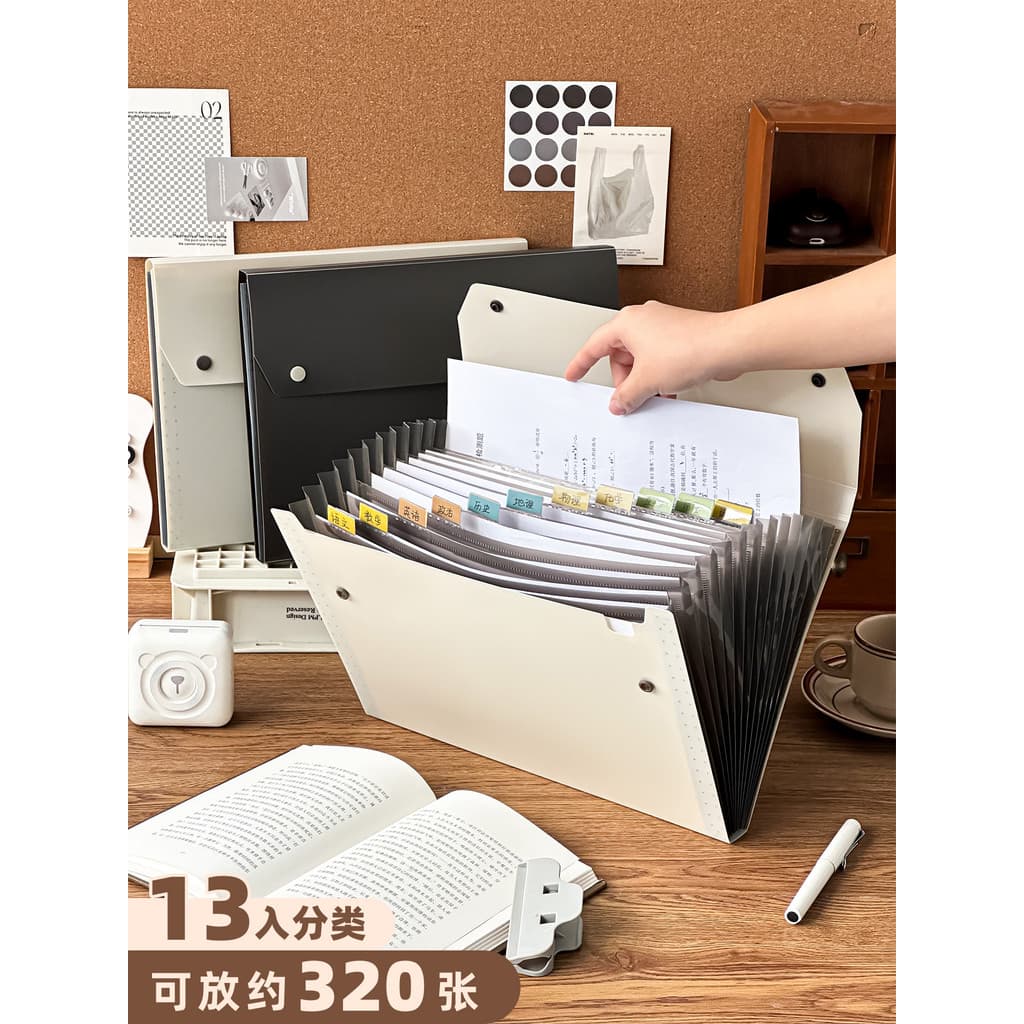 Três anos de segunda classe Retro a4 pasta saco de armazenamento de papel de teste saco de órgão de 13 peças estudantes
