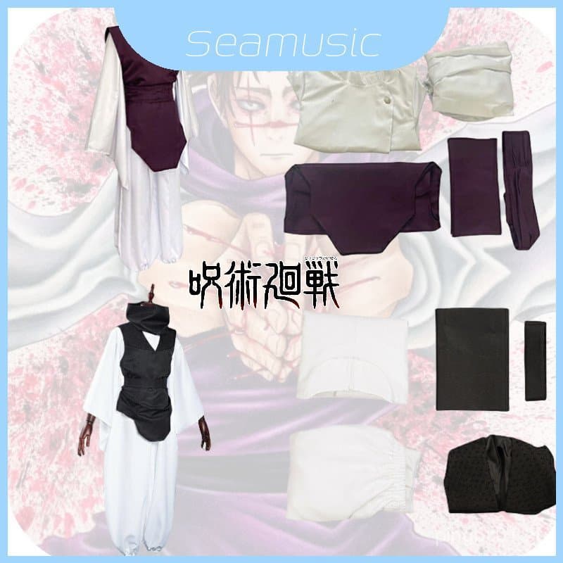 Fantasia Exquisita de Cosplay do Choso de Jujutsu Kaisen para Jogos e Role Play de Anime, Preta/Marrom T9RQ