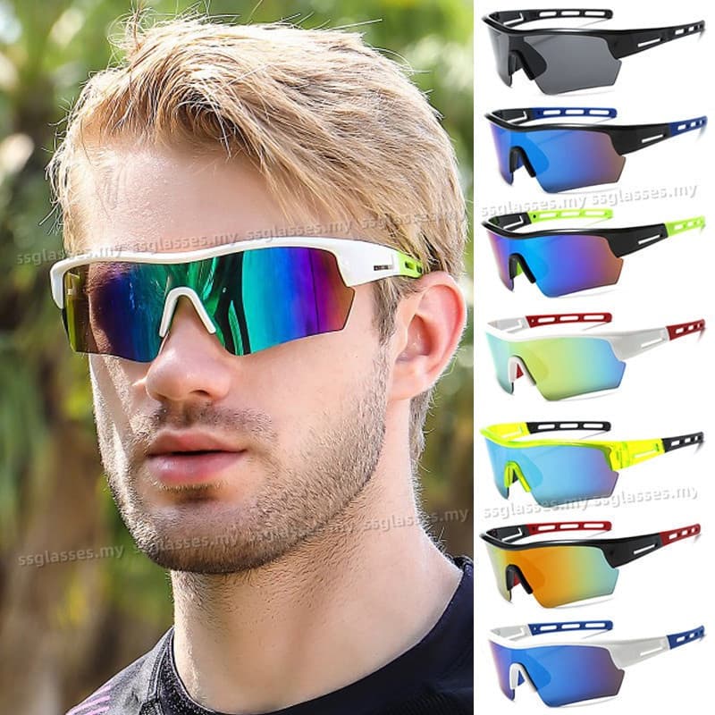 Óculos de Ciclismo Coloridos para Homens, à Prova de Vento, Lentes Grandes, Adequados para Esportes ao Ar Livre e Motoci