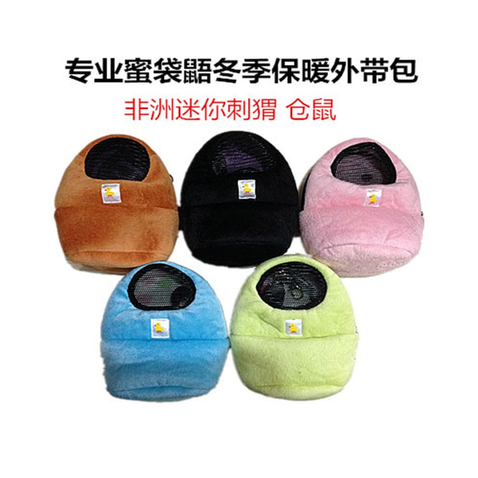 Frete grátis planador de mel inverno quente passeio saco de dormir Mini ouriço Hamster aquecimento USB quente portátil s