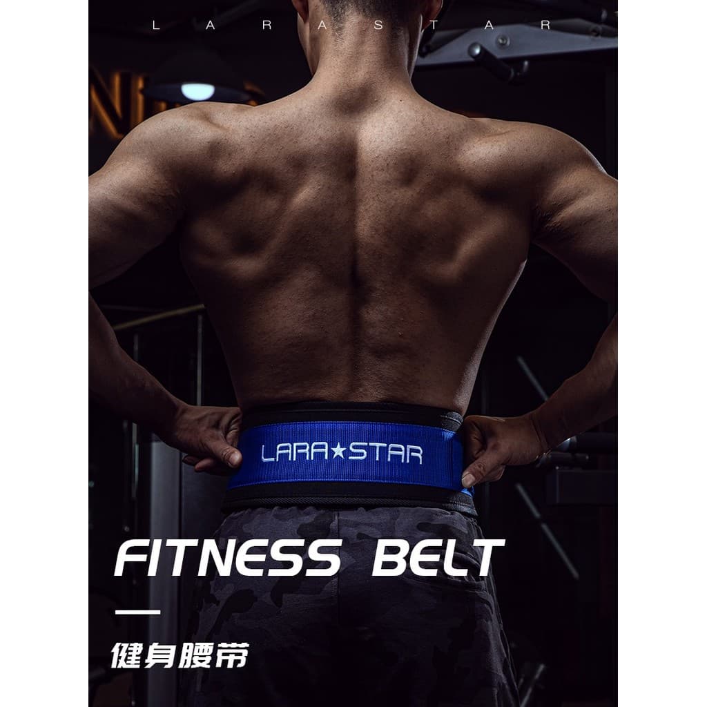 Laura Star Cinto de Fitness Agachamento Deadlift Cinto de Proteção Levantamento de Força Homens Levantamento de Peso Cin