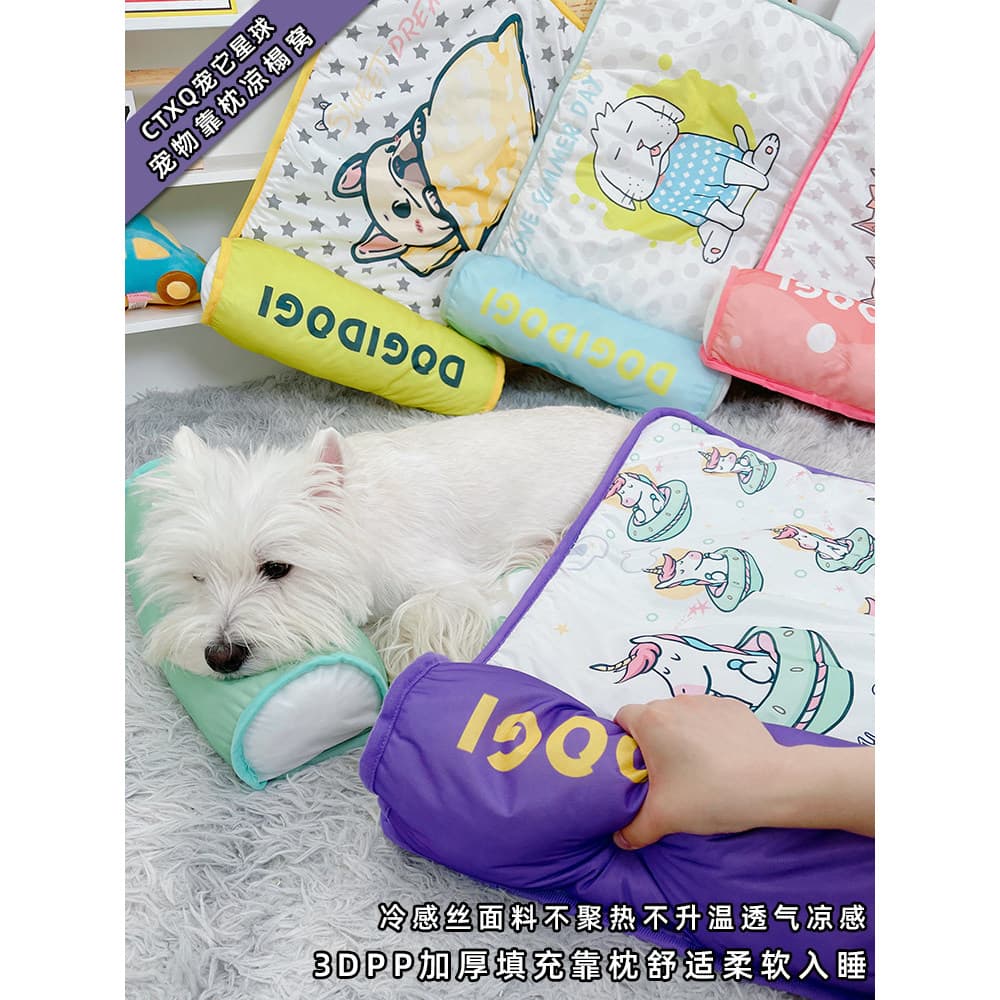 Tapete de dormir para cães, maca para gatos, filhotes, gatos, verão, tapete para animais de estimação, verão, maca fresc