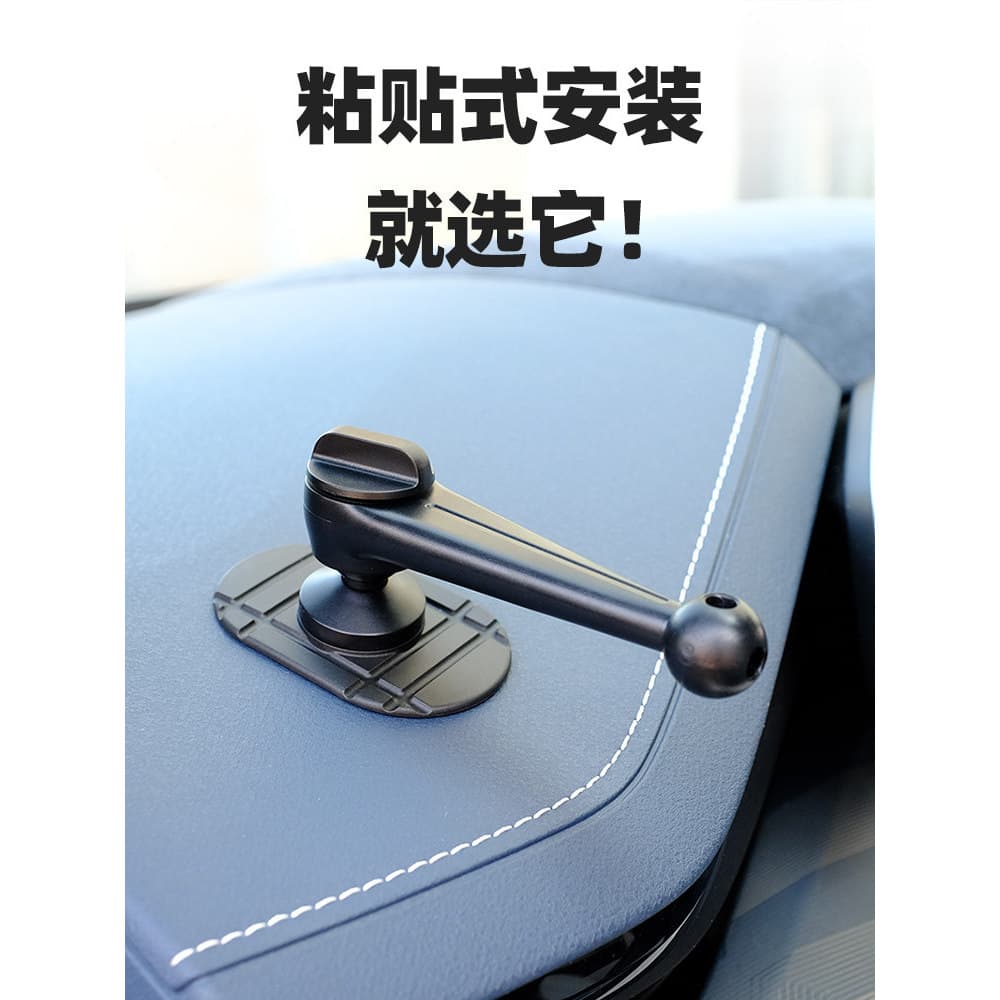 Suporte do carro painel do carro dupla face adesivo navegação telefone titular Apple magsafe caso magnético sucção