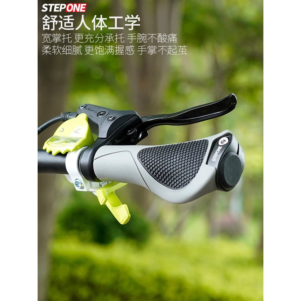 Professor capa para guidão de bicicleta C1, bola de carne humana, antiderrapante, absorção de choque, Universal, montanh