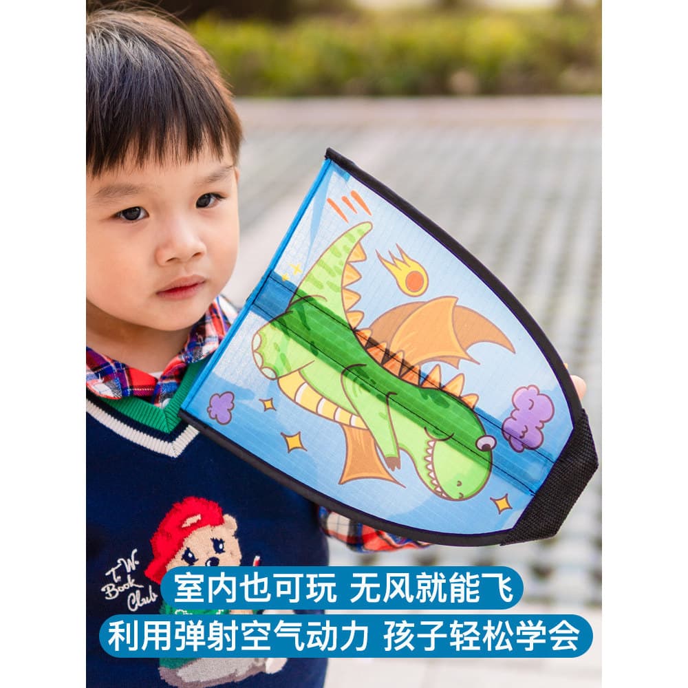 ZUCCA Catapulta Infantil Kite Brinquedos Ao Ar Livre Pai-Filho Esportes Jardim de Infância 3 Anos Portátil Mini Mosca Fá