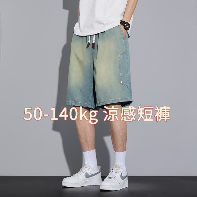 JYF-2397 verão estilo fino lavado angustiado Denim Shorts masculino Street Wear estilo japonês rufião bonito Casual All-