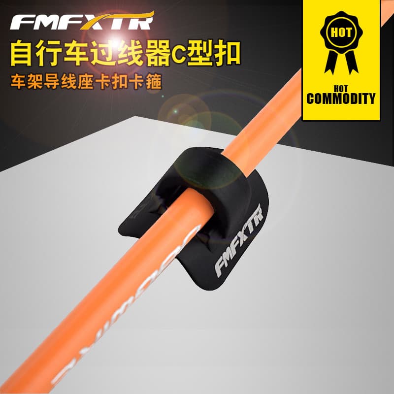 Mountain Bike linha passagem C-tipo fivela mudança de engrenagem tubo de linha de freio de óleo quadro de assento fixo f