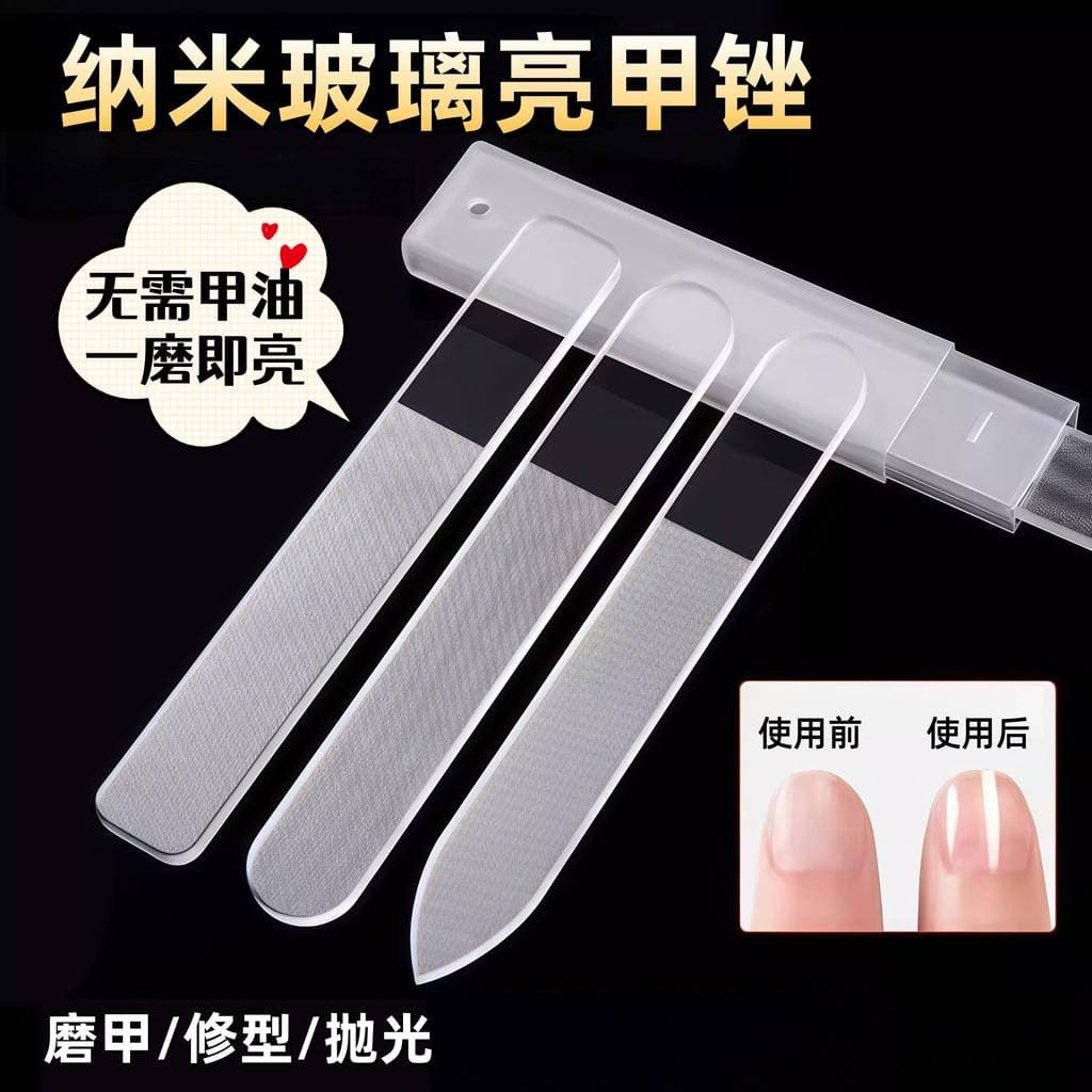 Ferramentas de manicure Nano tira de arquivo de vidro polimento tira arquivo de unhas transparente acrílico plástico man