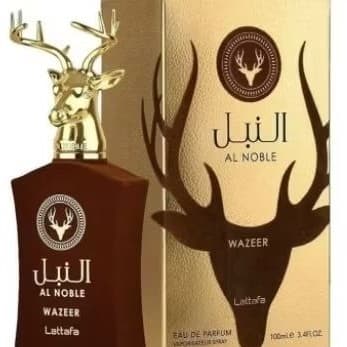Perfume masculino árabe nobre 100mls