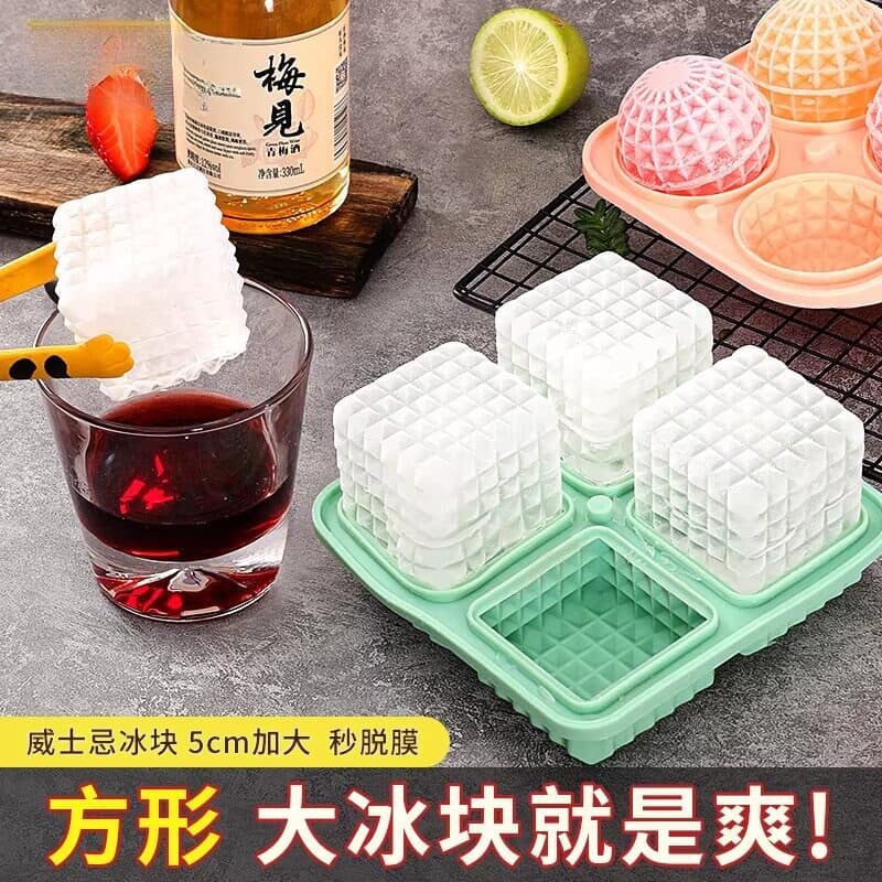 Grande molde de cubo de gelo Silicone uísque bola de gelo bandeja de gelo doméstico geladeira caseira cubo de conge