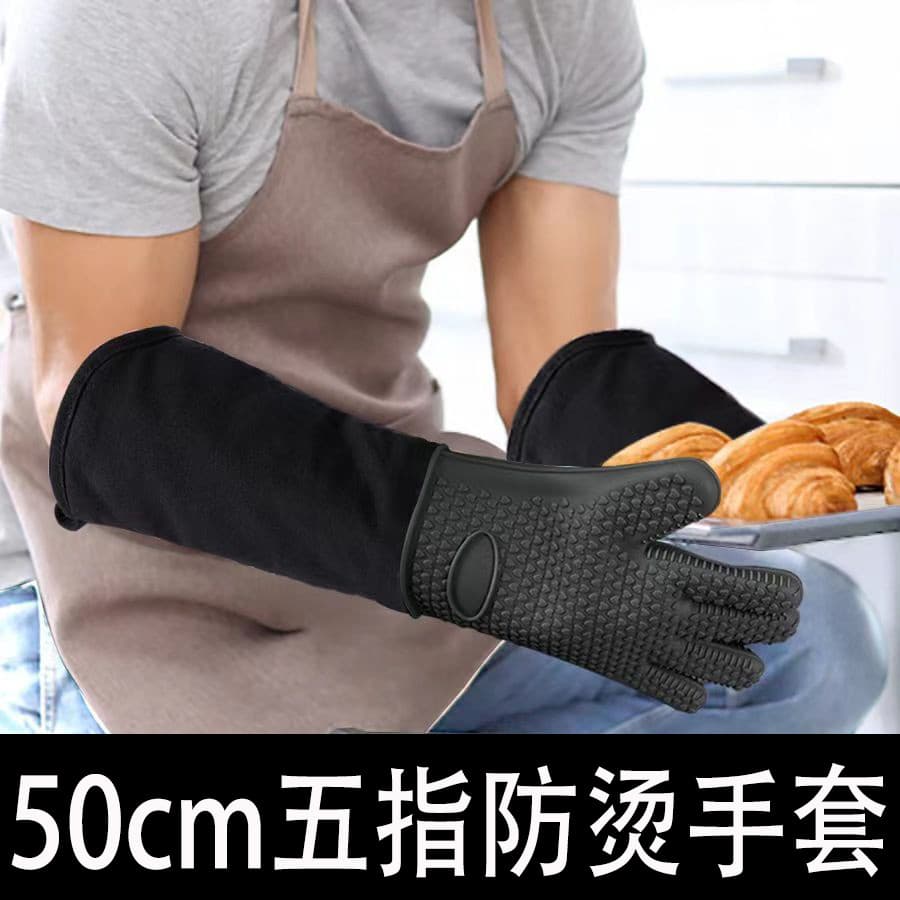 Luva de silicone resistente calor Luvas de forno Luva térmica cozinha de isolamento térmico, resistentes a altas t