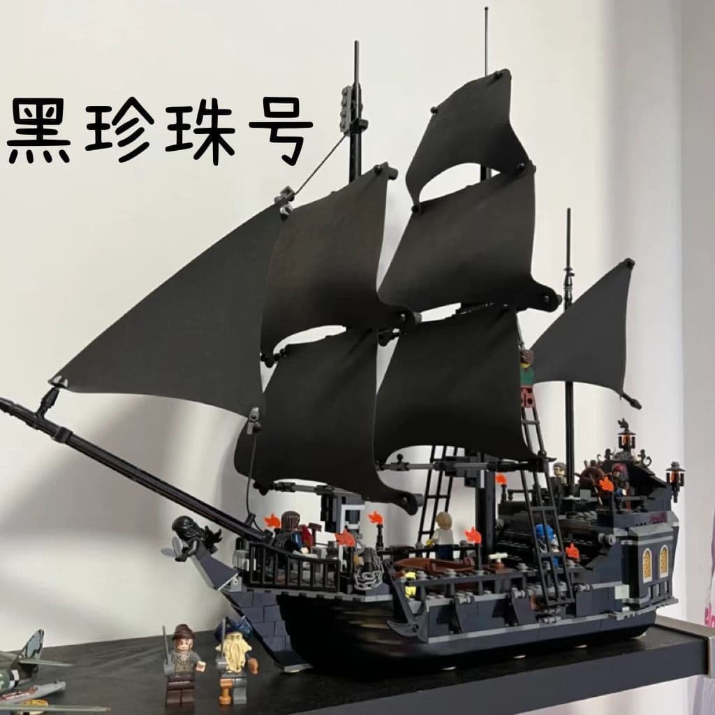 Blocos de Montar LEGO do Navio Pérola Negra, Contém 1300 Peças, Blocos de Montar Piratas do Caribe, Modelo DIY XW6Y YMRS